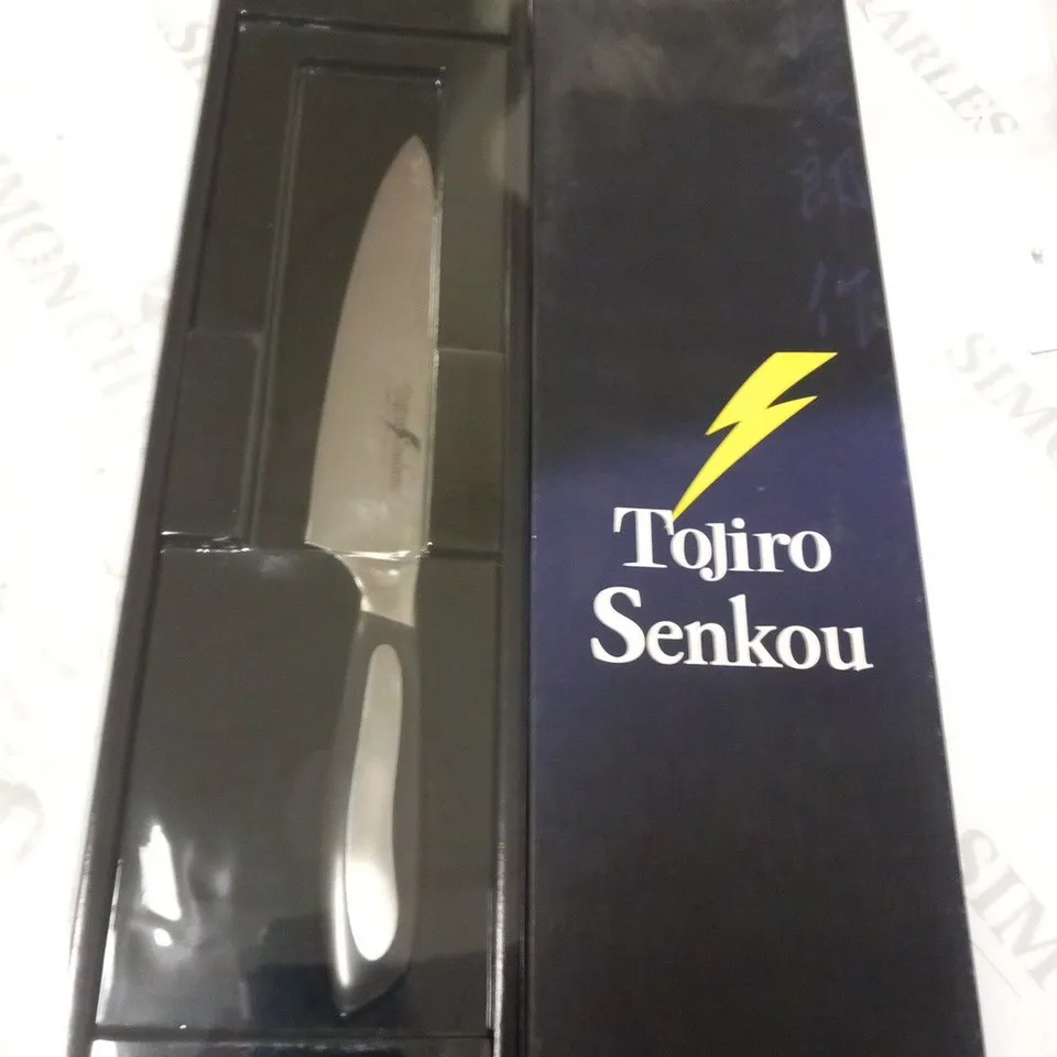 BRAND NEW BOXED TOJIRO SENKOU SK-6311 15CM KITCHEN KNIFE