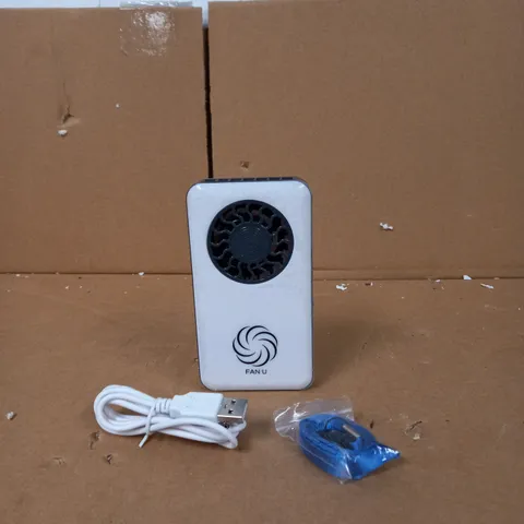 FAN U PORTABLE & RECHARGEABLE FAN