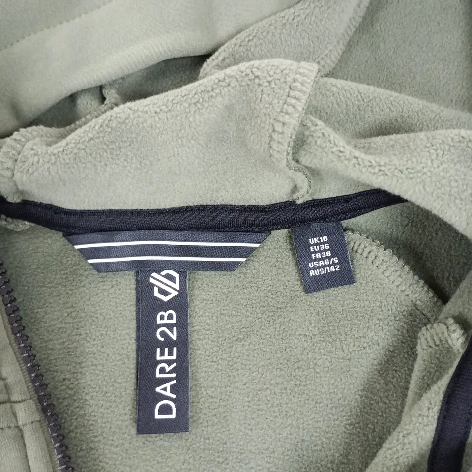 DARE 2B OLIVE GREEN HOODED FLEECE JACKET, UK 10 (EU 36)
