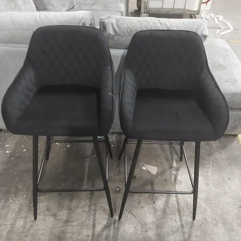 PAIR OF DESIGNER VELVET BAR STOOLS 
