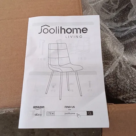 BOXED VELVET DINING CHAIRS (SET OF 4) - BROWN/BLACK LEGS (1 BOX)
