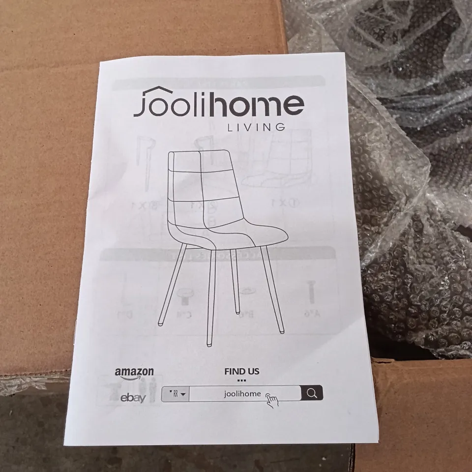 BOXED VELVET DINING CHAIRS (SET OF 4) - BROWN/BLACK LEGS (1 BOX)