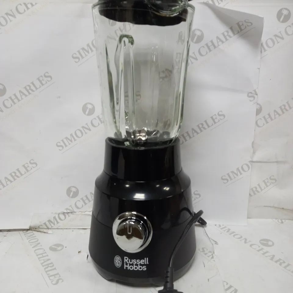 RUSSELL HOBBS 24722 DESIRE JUG BLENDER