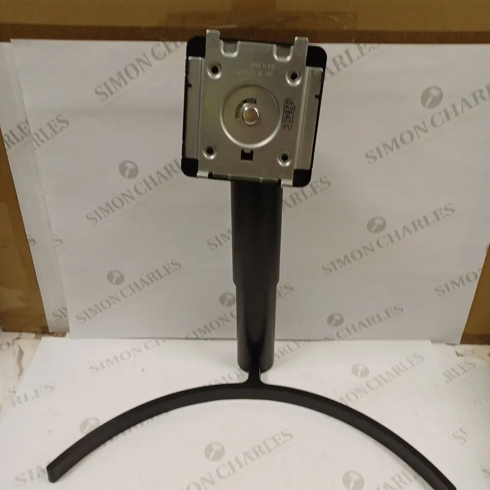 DESIGNER ADJUSTABLE MONITOR STAND - MODEL UNKNOWN