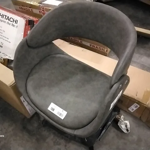 DESIGNER GREY FAUX LEATHER CHAIR
