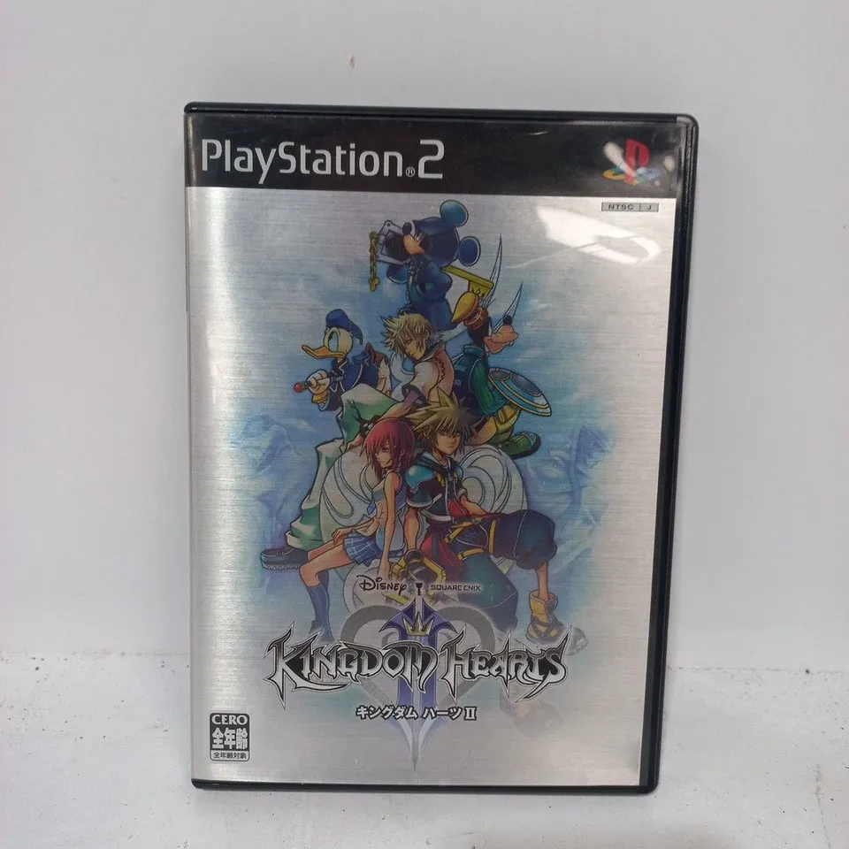 KINGDOM HEARTS FOR PLAYSTATION 2 - JAPANESE EDITION