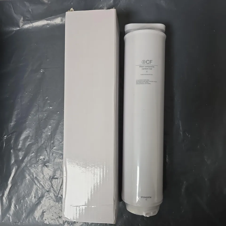 CARBON FIBRE REAR COMPOSITE ROD – 3CF