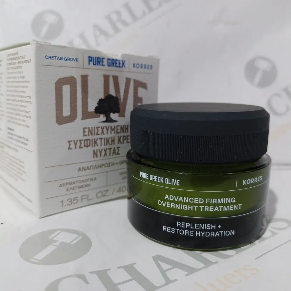 BOXED KORRES PURE GREEK OLIVE ADVANCED FIRMING OVERNIGHT TREATMENT (40ML)