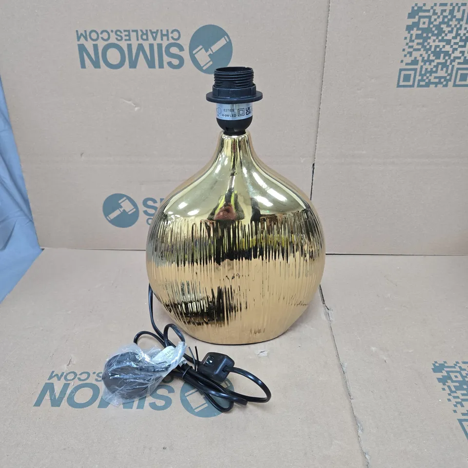 GOLD STYLE TABLE LAMP WITH CORD, BLACK SHADE BOXED
