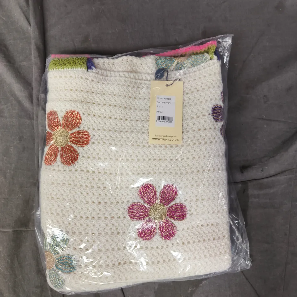 YUMI CREAM COTTON CROCHET FLOWER JUMPER SIZE SMALL