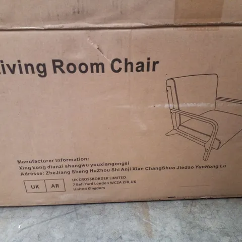 BOXED LIVING ROOM CHAIR - GREY