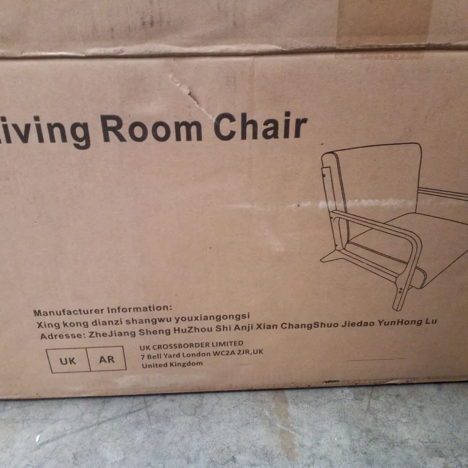 BOXED LIVING ROOM CHAIR - GREY