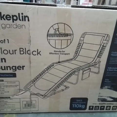 BOXED KEPLIN PACK OF 1 SUN LOUNGER BLACK