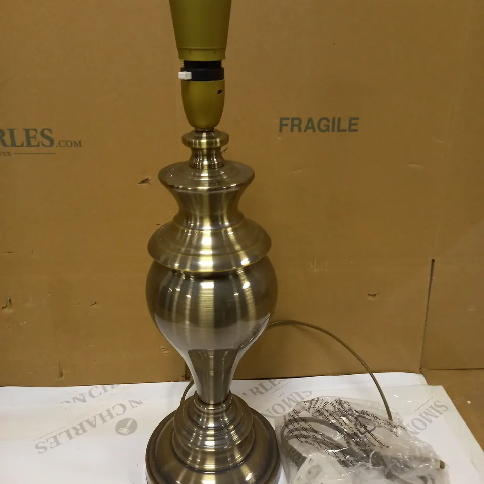DESIGNER TABLE LAMP BASE ONLY - BRUSHED BRASS EFFECT