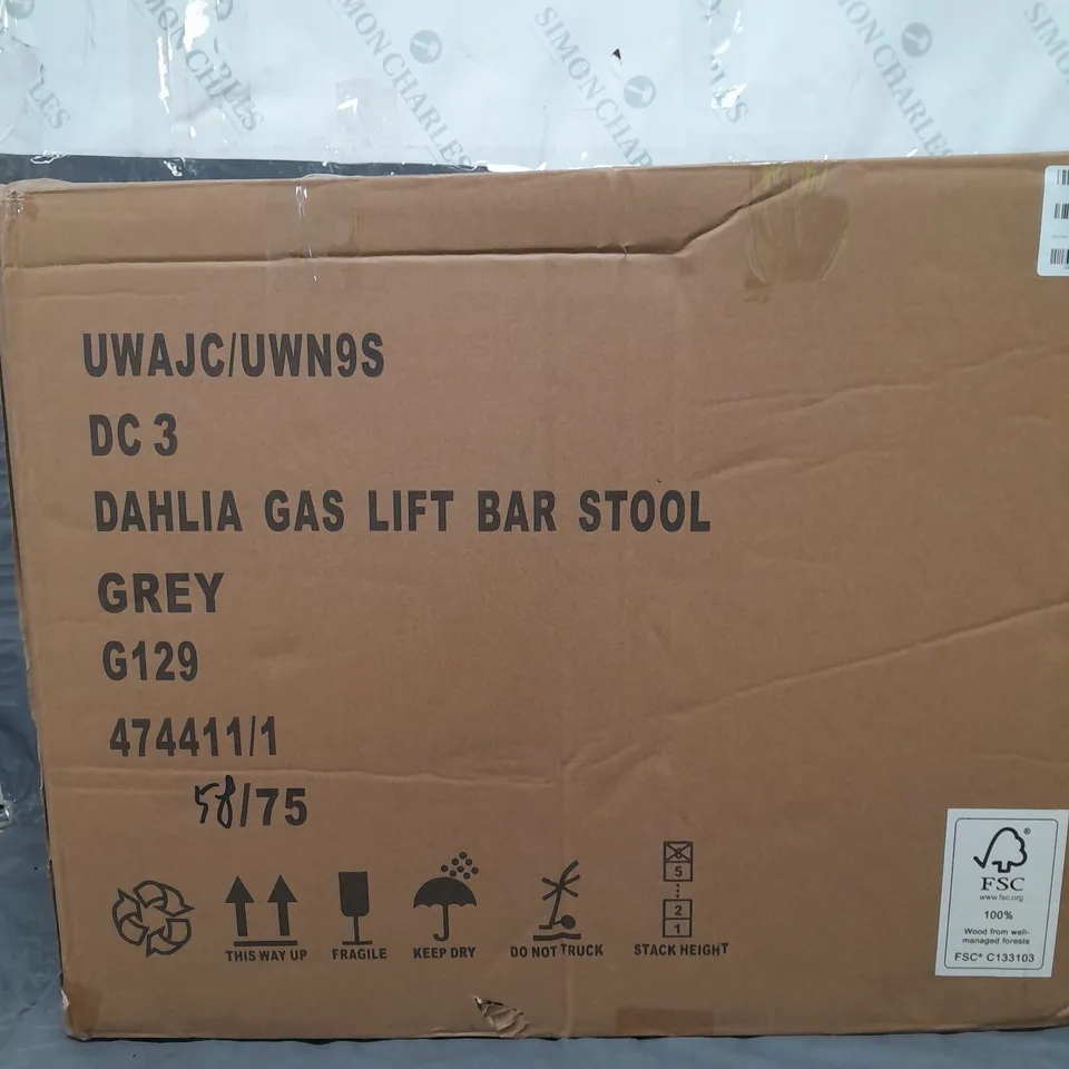 DAHLIA FABRIC GAS LIFT BAR STOOL - GREY RRP £99