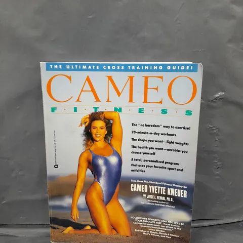 CAMEO FITNESS ULTIMATE CROSS TRAINING RETRO GUIDE 