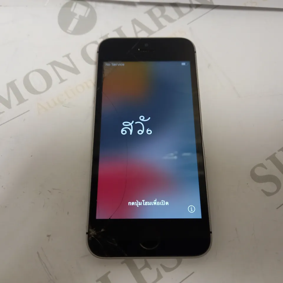 APPLE IPHONE SE (1ST GENERATION) - SILVER 