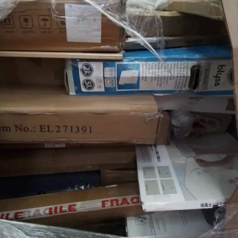 PALLET CONTAINING HOUSEHOLD & HOME IMPROVEMENT PRODUCTS. INCLUDES AIR BED, RADIATOR, GARDEN TOOL, CHILDREN'S ROOM RUG ETC