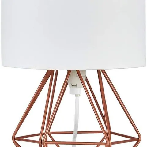 BOXED MINISUN CAGE STYLE GEOMETRIC BRUSHED COPPER TABLE LAMP WITH WHITE SHADE 25 X 40 CM