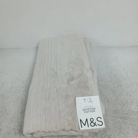 M&S EGYPTIAN COTTON BATH SHEET
