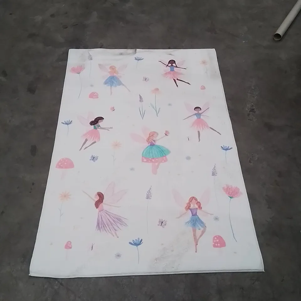 QUALITY DESIGNER AREA RUG - APPROXIMATELY 120X80CM