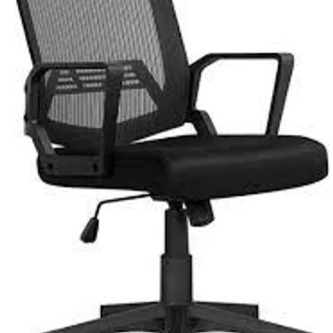 BOXED YAHEETECH BLACK OFFICE CHAIR 
