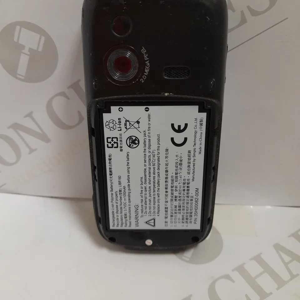 HTC MOBILE PHONE - MODEL UNKNOWN