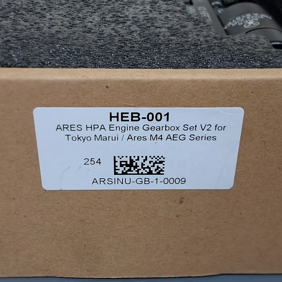 BOXED HPA ENGINE BOX WITH E.F.C.S - HEB-001