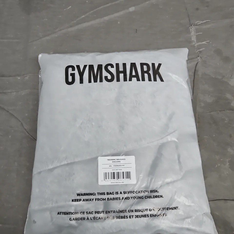 GYMSHARK TRAINING BRUSHED JOGGERS – XXL OVERSIZED FIT