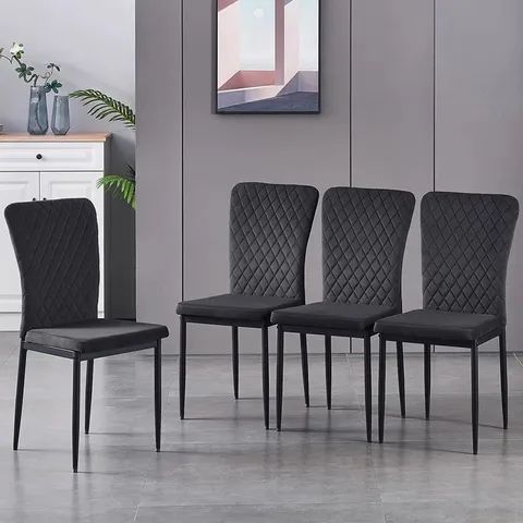 BOXED LEILAUNI TUFFED UPHOLSTERED VELVET ARMLESS DINING CHAIR SET OF 4 (1 BOX)