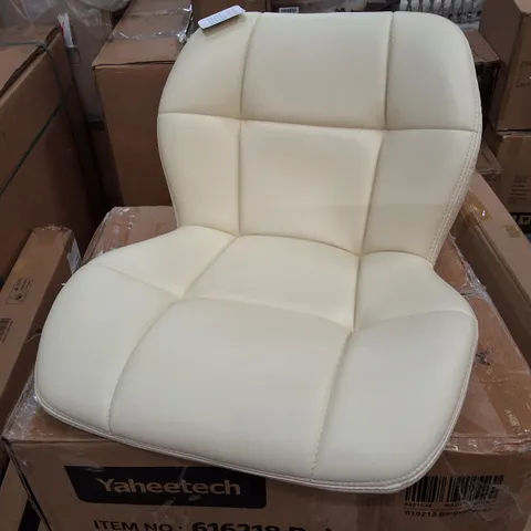 BOXED SET OF 2 YAHEETECH BEIGE FAUX LEATHER DINING CHAIR 