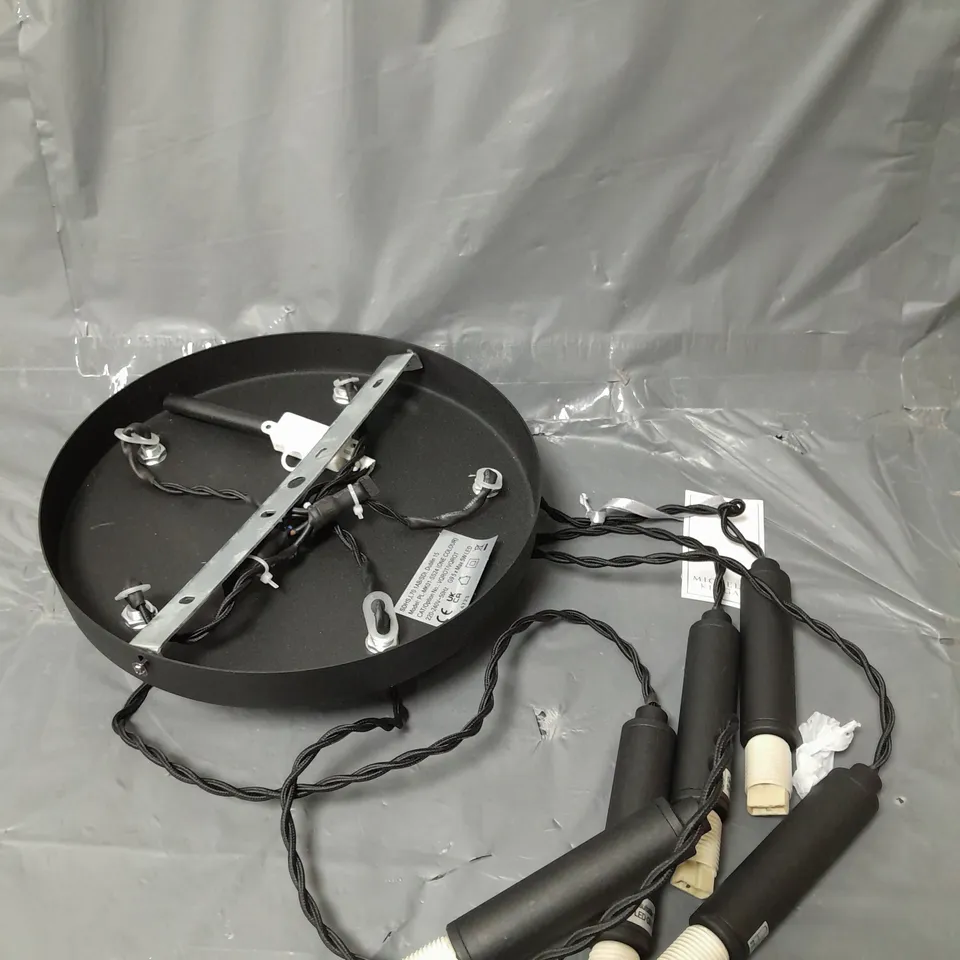 MICHELLE KEEGAN HOME CARETTE 5-LIGHT CEILING CLUSTER PENDANT RRP £55