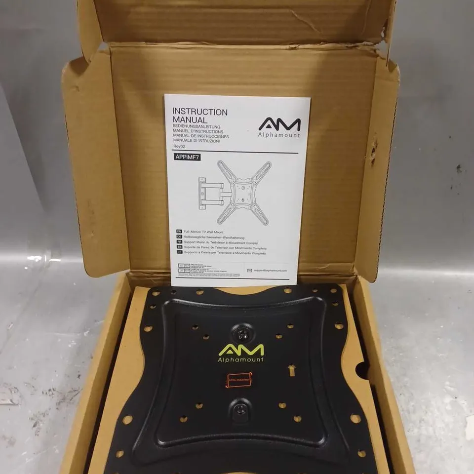 BOXED ALPHA MOUNT FULL MOTION TV MOUNT