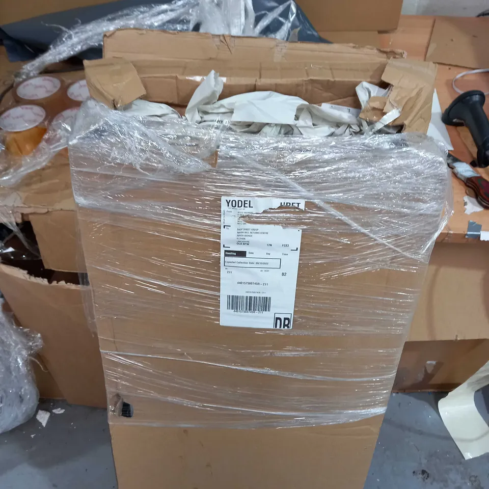 PANAMA 5DRAWER CHEST RRP £49.99