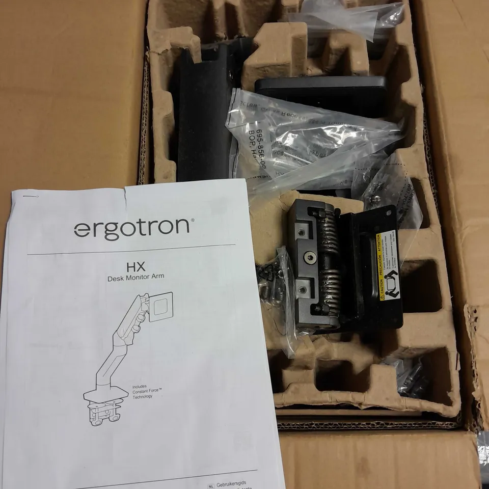 BOXED ERGOTRON HX DESK MONITIOR ARM