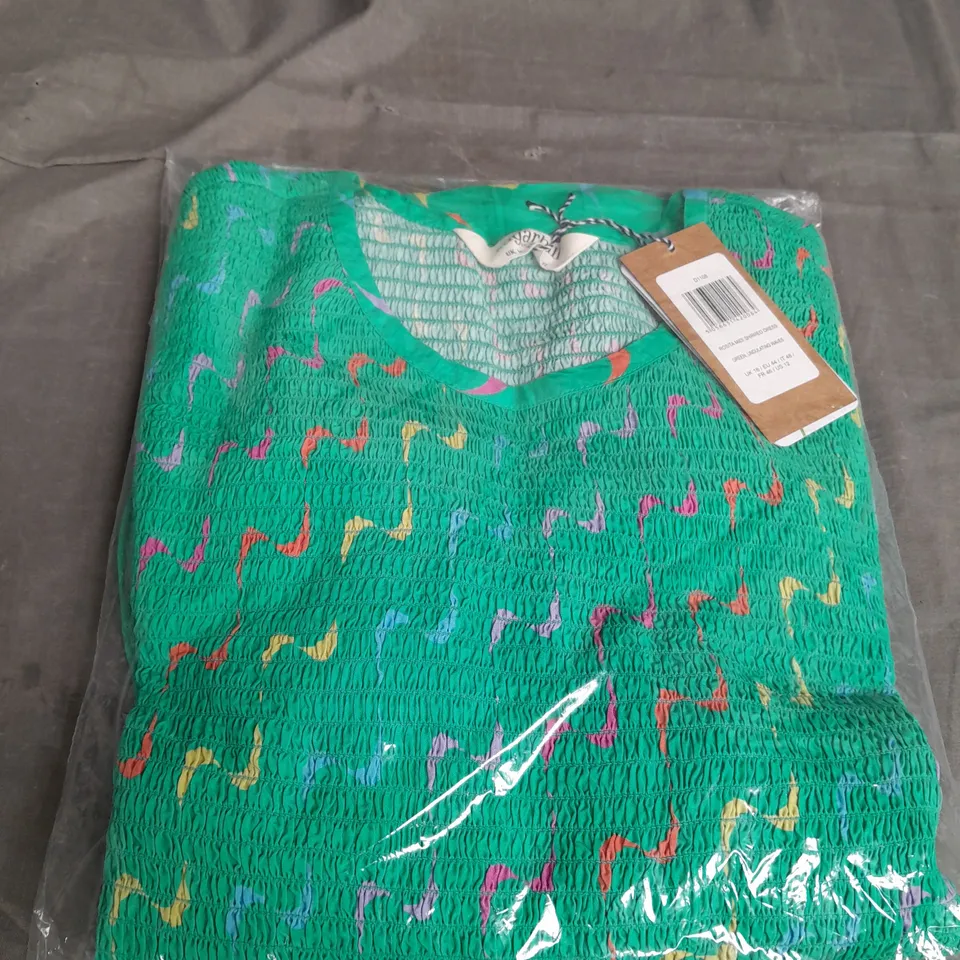 SUGARHILL MIDI SHREDDED DRESS SIZE 16