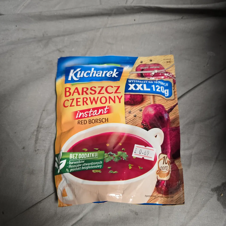 BOX OF APPROXIMATELY 10 ASSORTED FOOD ITEMS INCLUDING GREEN & BLACKS CHOCOLATE BAR , INSTANT RED BORSCH AND TOBLERONE BAR 340G