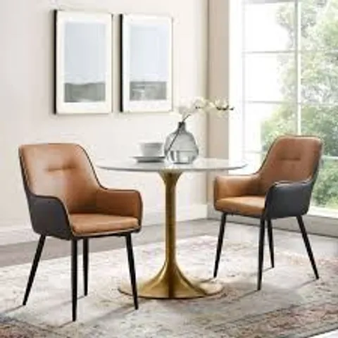BOXED CLIPOP ERGONOMIC FAUX LEATHER UPHOLSTERED DINING CHAIRS SET OF 2, PADDED SEAT FOR KITCHEN, BROWN&GRAY