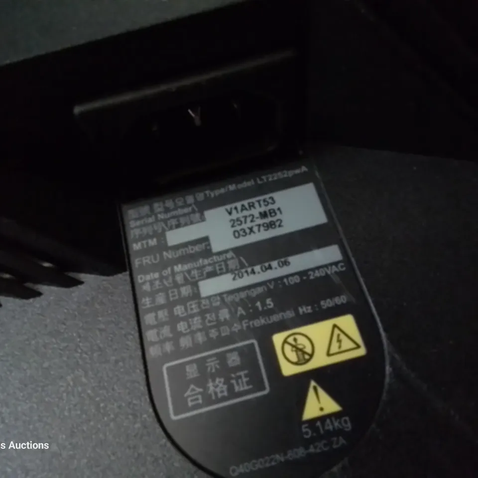 LENOVO THINKVISION DESK TOP MONITOR WITH STAND Model LT2252pwa