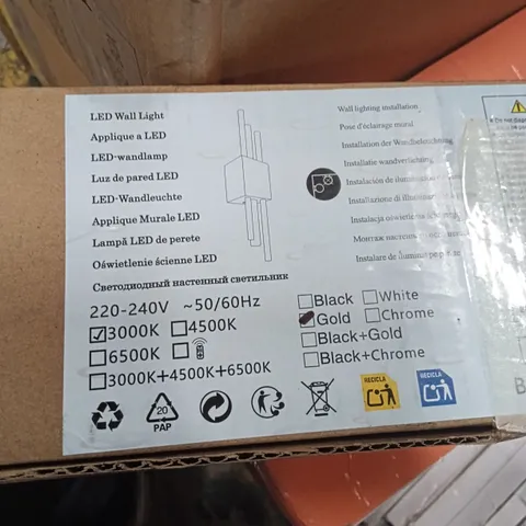 BOXED LED WALL LIGHT