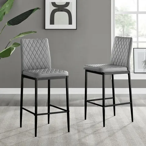 BOXED SET OF 4 MILAN GREY FAUX LEATHER BAR STOOLS WITH BLACK LEGS (2 BOXES)