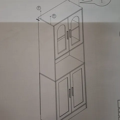 BOXED 4 DRAWER CABINET - WHITE