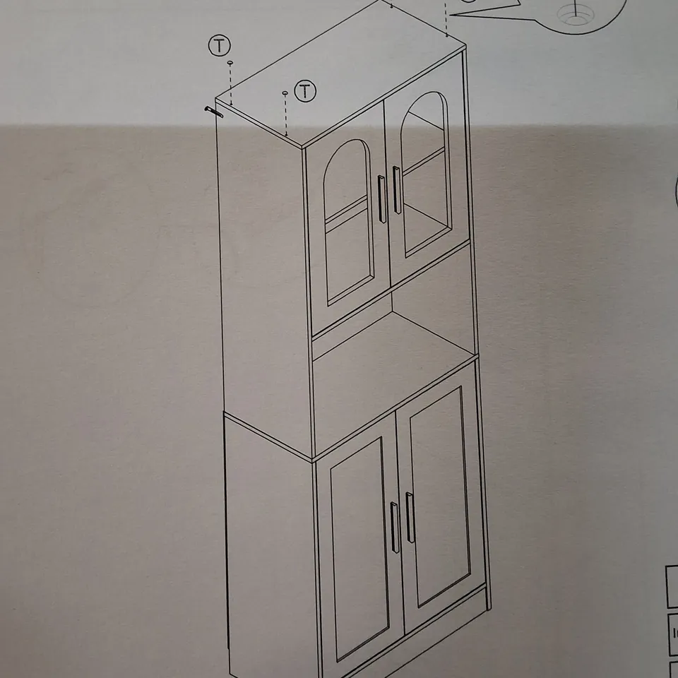 BOXED 4 DRAWER CABINET - WHITE