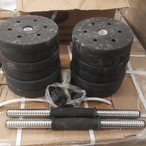 BOXED EVOLVE DUMBELL SET