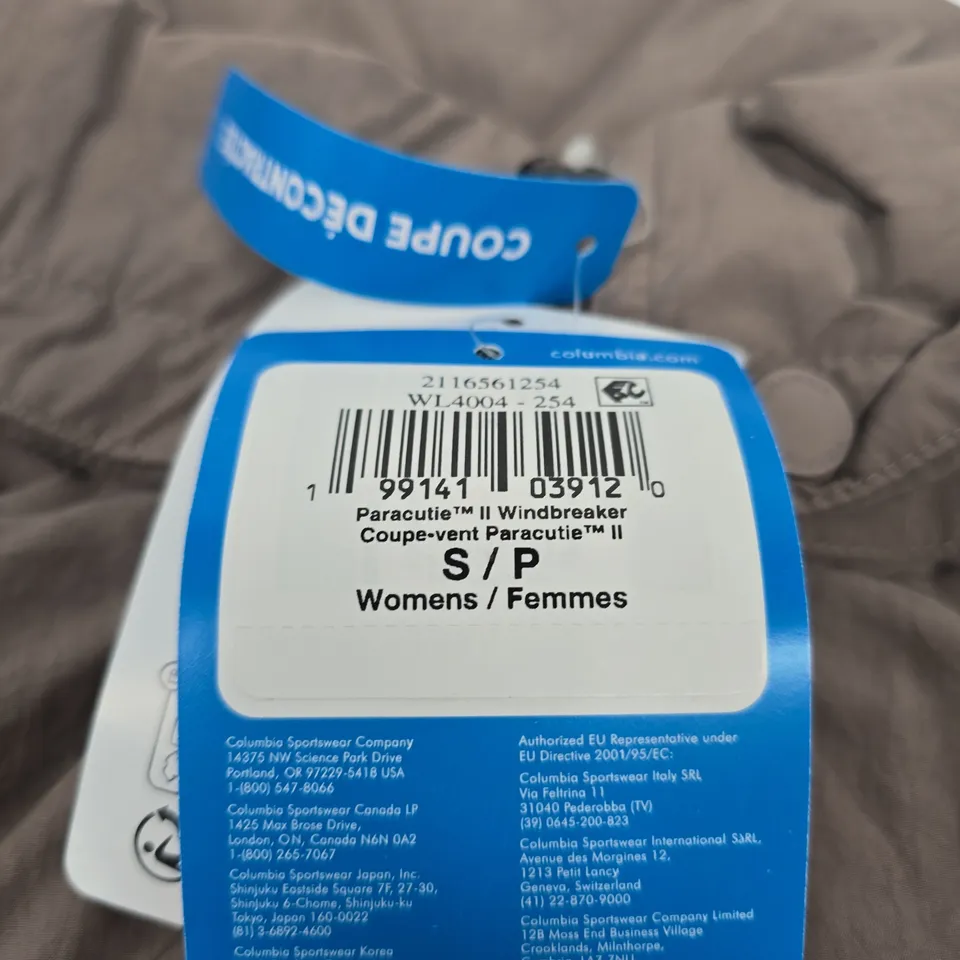 COLUMBIA WOMEN'S PARACUT II WINDBREAKER – BROWN, SIZE S
