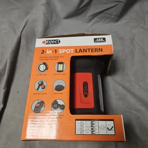 OBJECT 2-IN-1 SPOT LANTERN – RED/BLACK