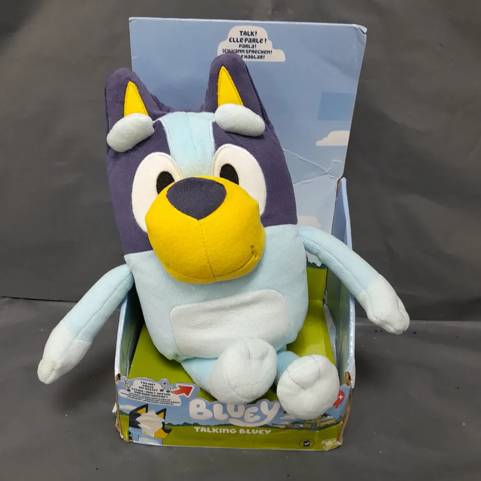 SLEEPTIME TALKING BLUEY PLUSH 