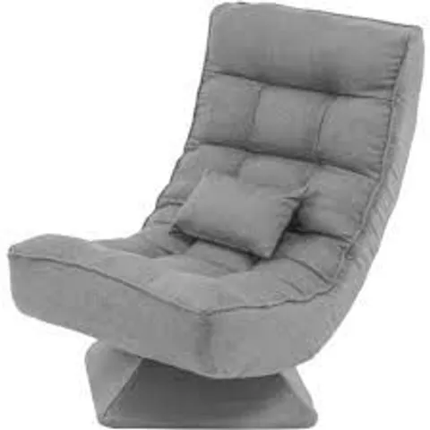 BOXED COSTWAY FOLDING FLOOR GAMING CHAIR SWIVEL LAZY PADDED LOUNGE CHAIR 4-POSITION ADJUSTABLE