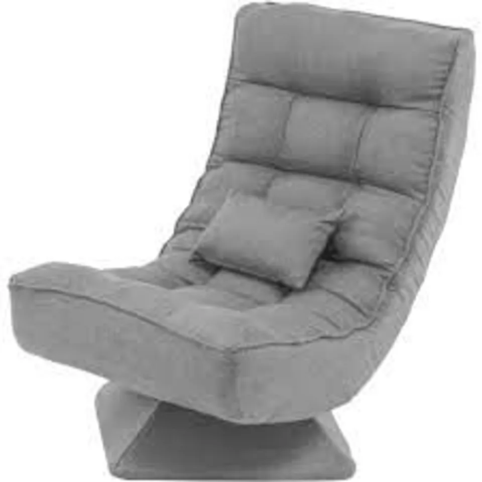 BOXED COSTWAY FOLDING FLOOR GAMING CHAIR SWIVEL LAZY PADDED LOUNGE CHAIR 4-POSITION ADJUSTABLE