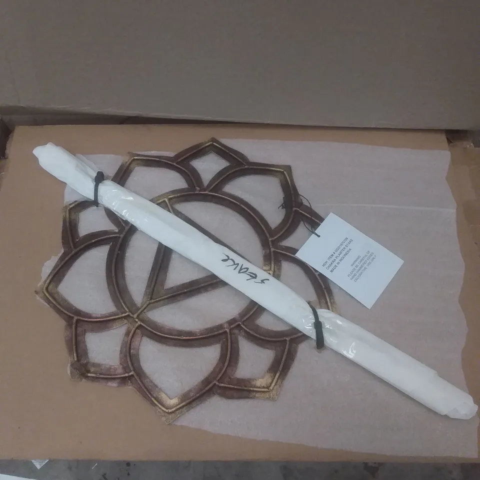 BRAND NEW BOXED CHAKRA PLANTER STAKE